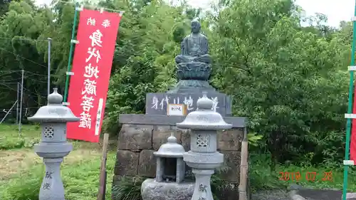 永福寺　童子堂の像