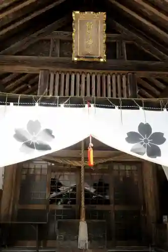 新得神社の本殿・本堂
