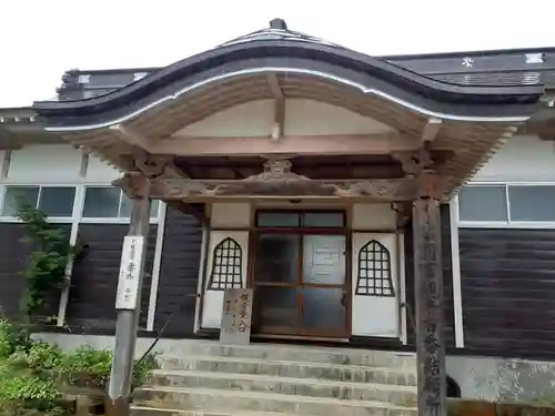 天徳寺(山形県)