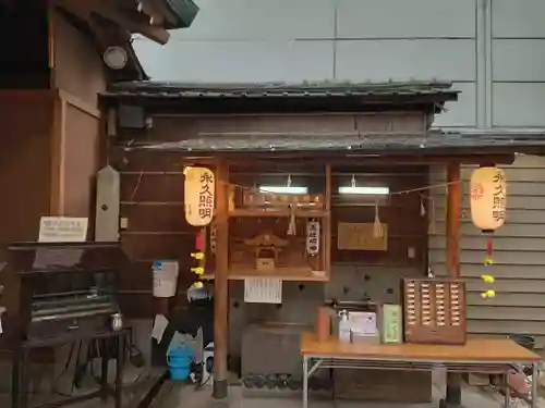 少彦名神社の末社