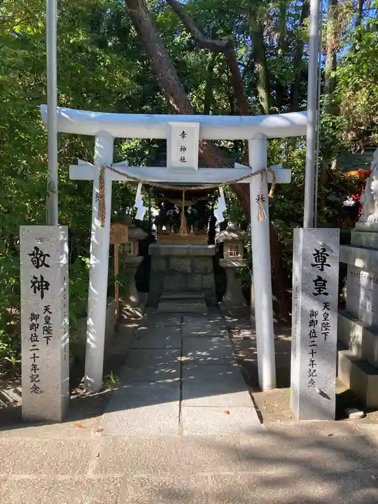空鞘稲生神社(広島県)