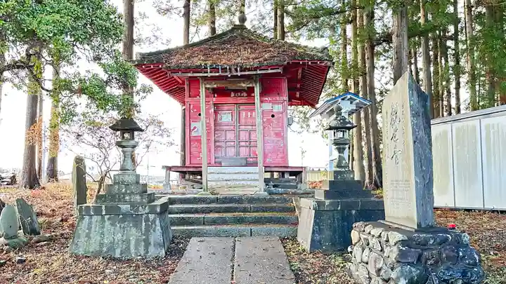 三獄神社(岩手県)