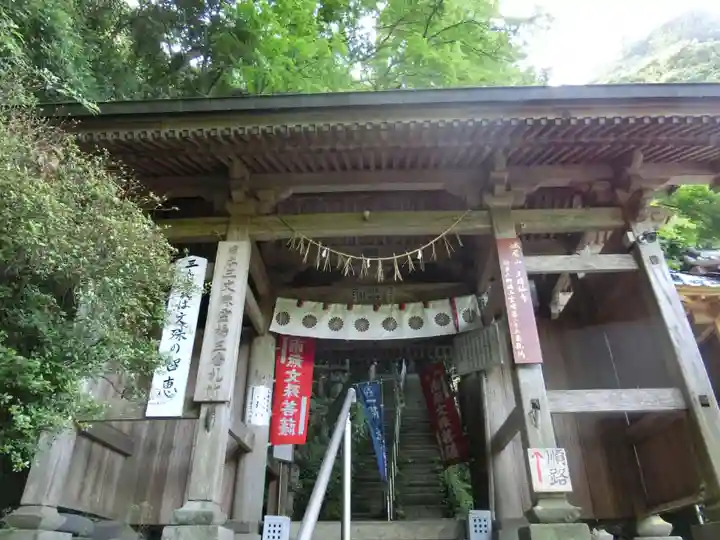 文殊仙寺の山門・神門