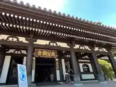 長谷寺(神奈川県)