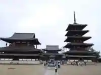 法隆寺(奈良県)