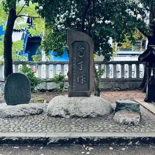 川口神社(埼玉県)