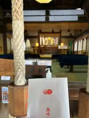 魚吹八幡神社の本殿・本堂