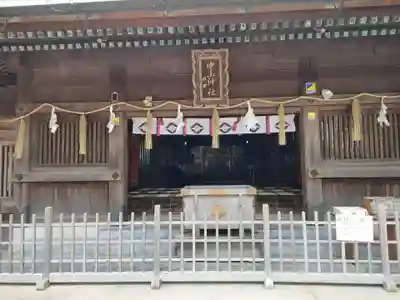中山神社(山口県)