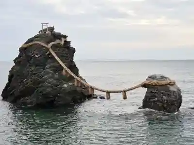 二見興玉神社(三重県)