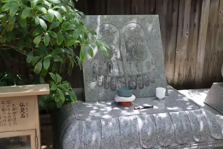 全興寺(大阪府)