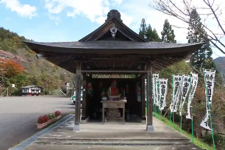 安国寺(岐阜県)