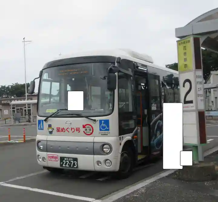 身照寺(岩手県)