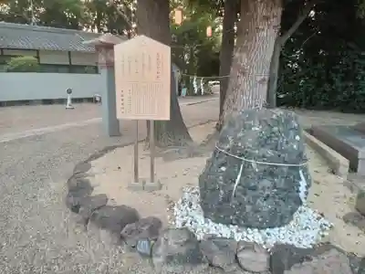 大阪護國神社(大阪府)