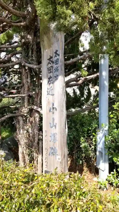 来迎寺の{uncategorized: "未分類", other: "その他", undefined: "問題あり", building: "その他建物", grave: "お墓", sacred_gate: "鳥居", guardian: "狛犬", statue: "像", buddha: "仏像", history: "歴史", nature: "自然", garden: "庭園", animal: "動物", pagoda: "塔", temizu: "手水舎", mountain_gate: "山門・神門", sanctuary: "本殿・本堂", subordinate: "末社・摂社", art: "芸術", scenery: "景色", jizo: "地蔵", ema: "絵馬", goshuin: "御朱印", omikuji: "おみくじ", items: "授与品その他", amulet: "お守り", goshuincho: "御朱印帳", eats: "食事", festival: "お祭り", votive_dance: "神楽", shichigosan: "七五三参", wedding: "結婚式", experience: "体験その他", initially: "初詣", around: "周辺", anti_infection: "感染症対策"}