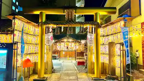 御金神社の鳥居