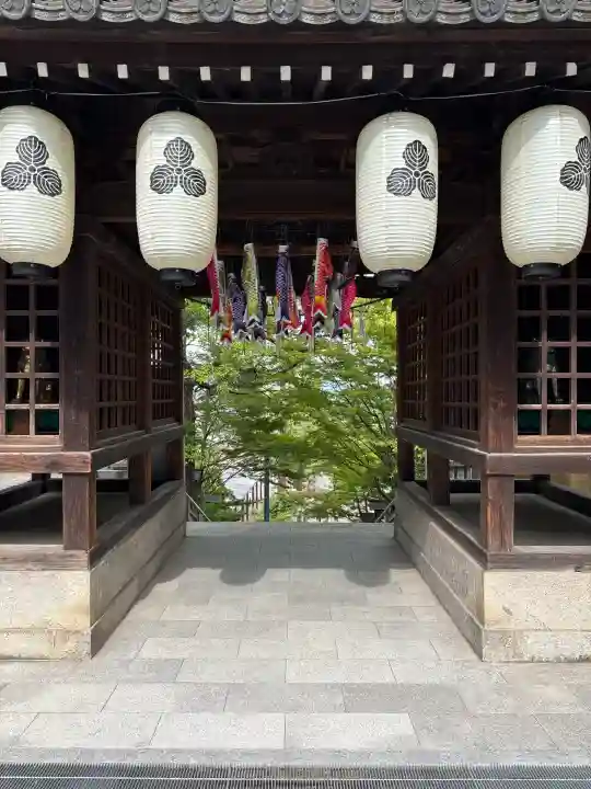 艮神社(広島県)