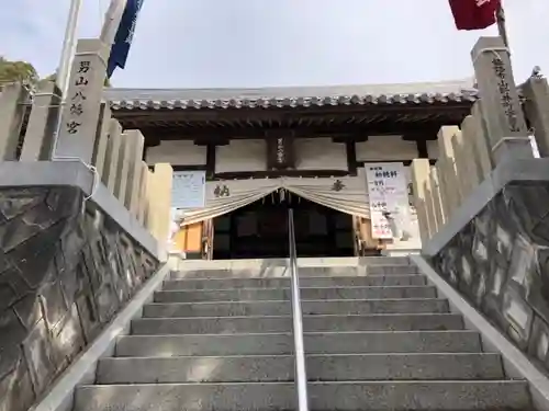 男山八幡宮の本殿・本堂