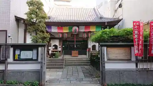 心城院の本殿・本堂