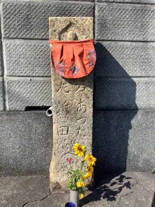 松本地蔵(愛知県)