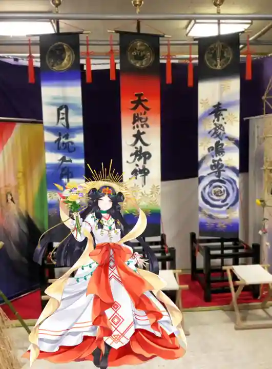 花窟神社のその他建物