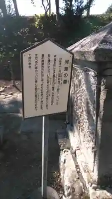 自性寺（大雅堂）のその他建物