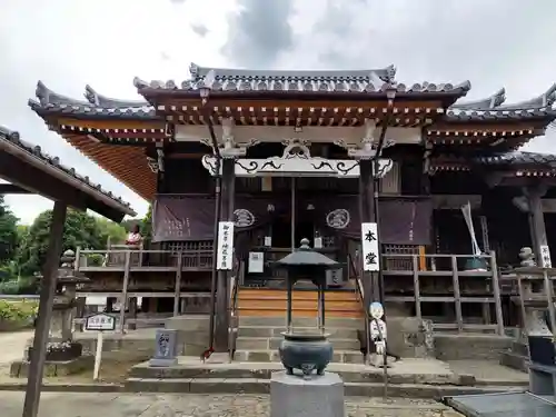 地蔵寺(徳島県)