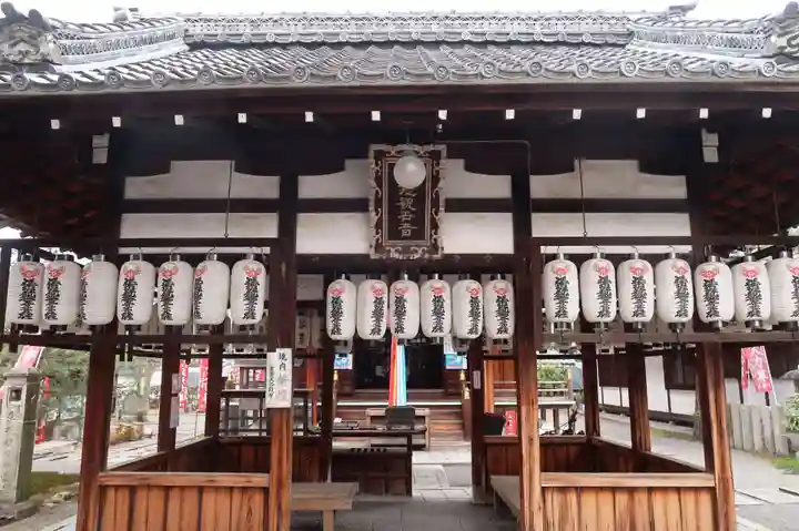 積善院(京都府)