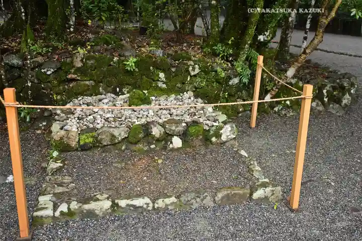 伊勢神宮内宮(皇大神宮)(三重県)