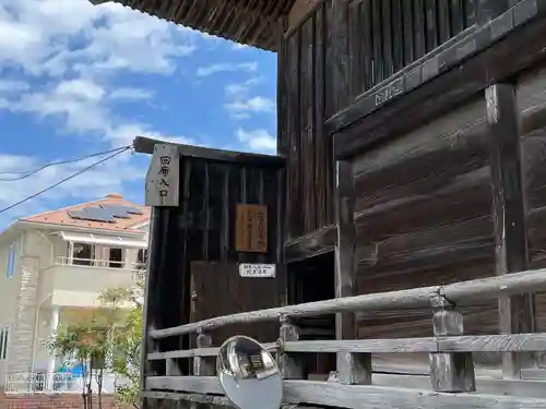 神門寺のその他建物