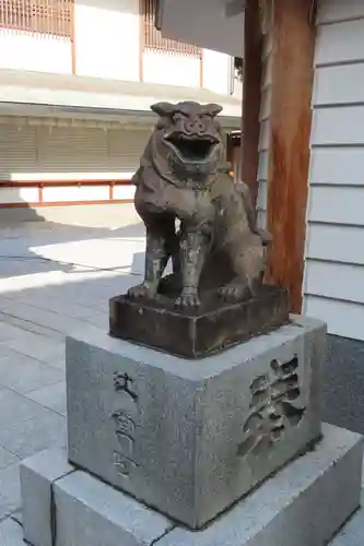 若八幡宮の狛犬