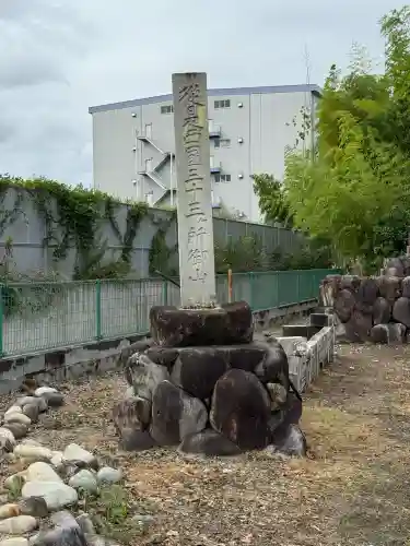 正眼寺(愛知県)