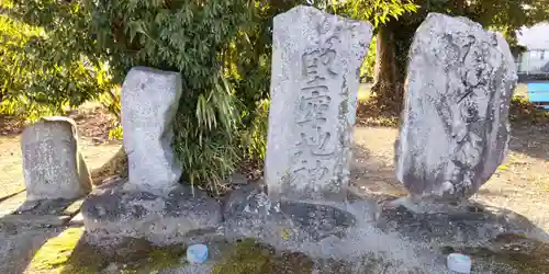 稲荷神社(神奈川県)