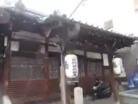 寶徳寺(宝徳寺)(京都府)