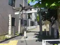 江島杉山神社の鳥居