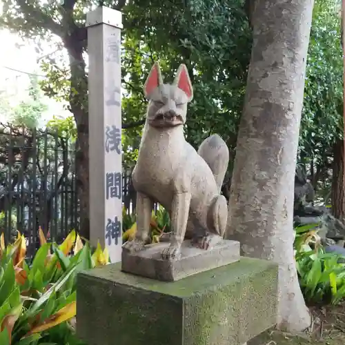 紀文稲荷神社の狛犬