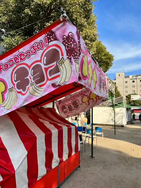 大阪天満宮(大阪府)