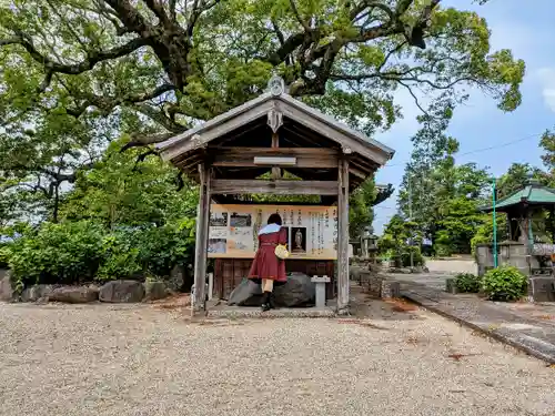 朝田寺の手水舎