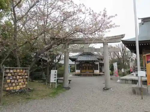 徳島県護國神社(徳島県)
