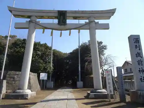 酒列磯前神社の鳥居