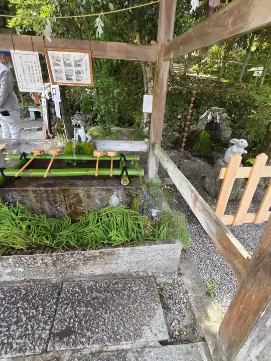 出雲大神宮(京都府)