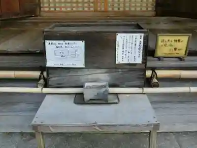 浄瑠璃寺のその他建物