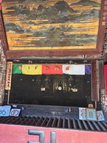 目の霊山　油山寺(静岡県)