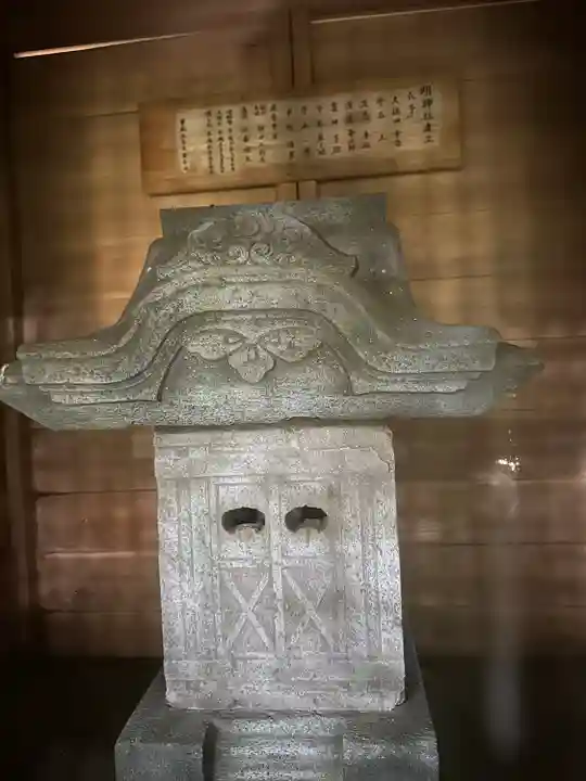 明神社(神奈川県)