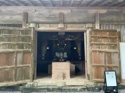 身延山 祖廟拝殿(山梨県)