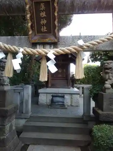薭田神社(東京都)