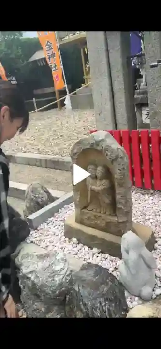 山田天満宮(愛知県)