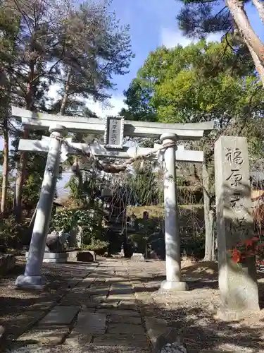 豊景神社(福島県)