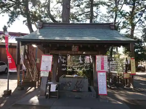 平塚三嶋神社の手水舎