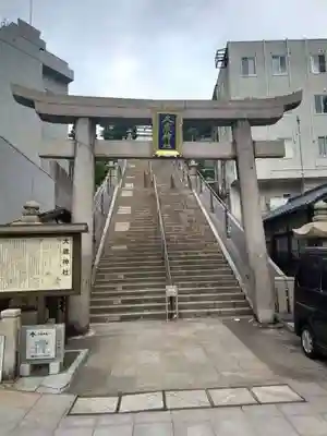 大歳神社(山口県)
