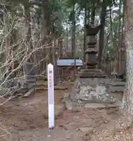 栄存法院(奥津城墓所)(宮城県)